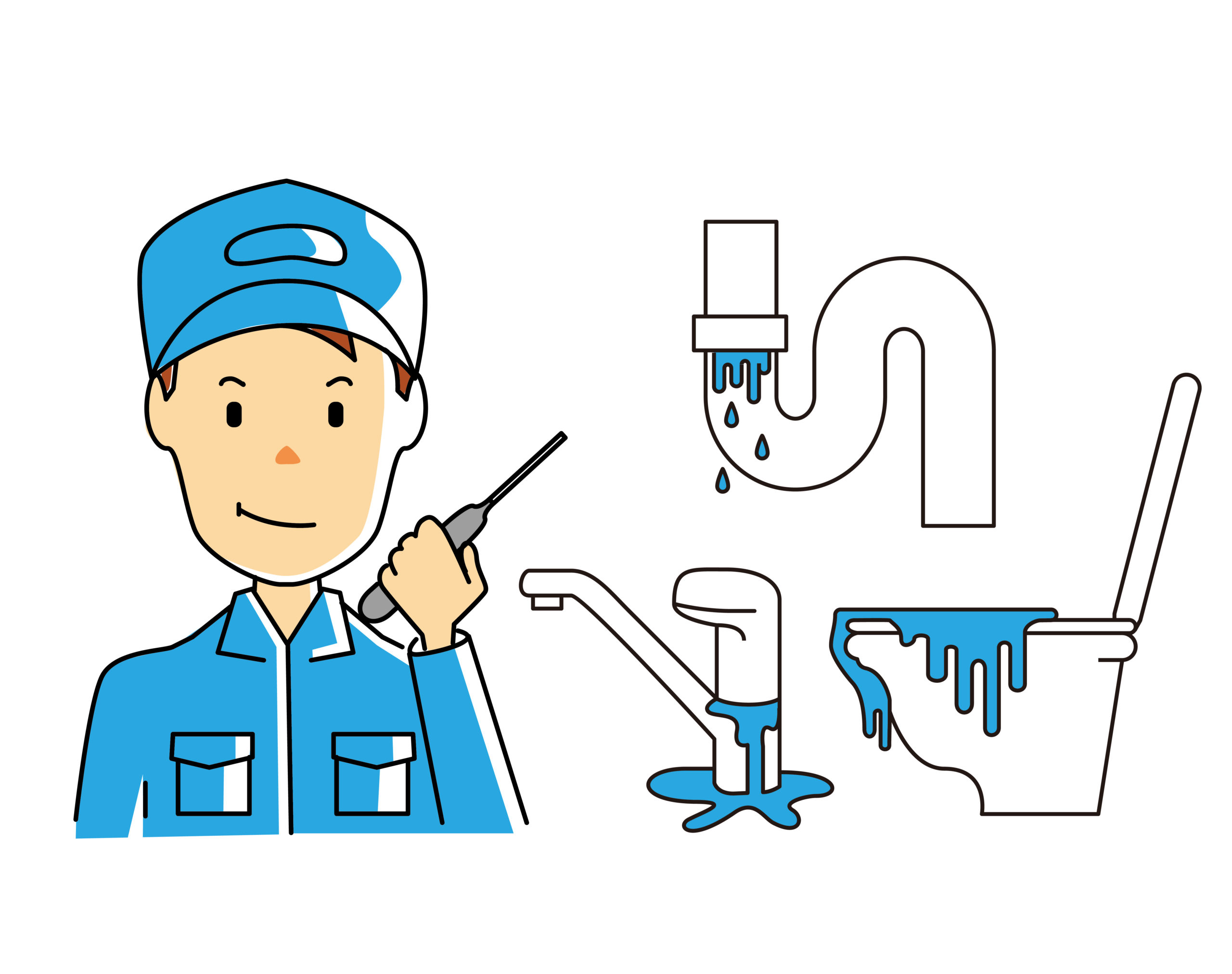 水まわりの修理をする人