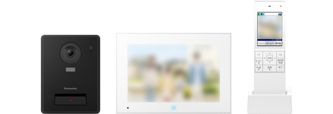 AI搭載のワイヤレスモニター付きテレビドアホン(VL-X70AHF)